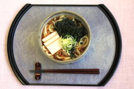 660円