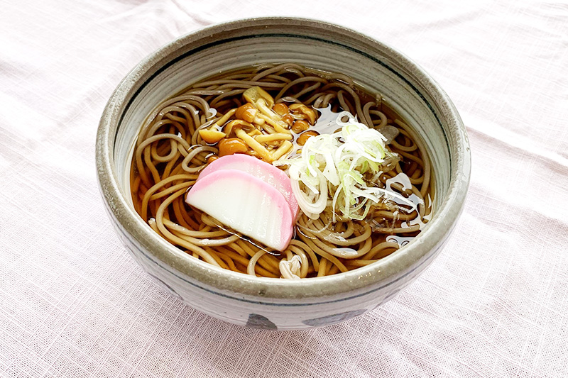 660円